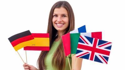 Как выучить иностранный язык?
