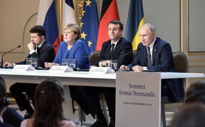 Встреча советников глав стран «Нормандского формата» пройдет 22 января