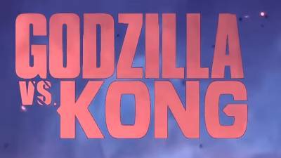 Постер "Годзиллы против Конга" раскрыл дату релиза первого трейлера фильма