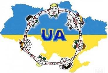 День Соборности Украины: открытки и поздравления с праздником