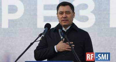 Жапаров официально объявлен победителем выборов президента Кыргызстана