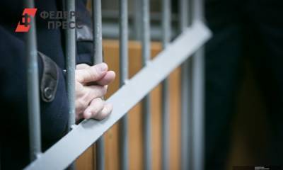 Экс-начальника службы МЧС в Хабаровске приговорили к 9 годам тюрьмы за крупную взятку