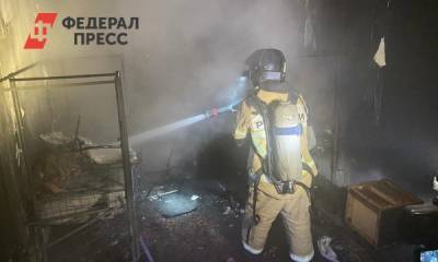 В Екатеринбурге пожар охватил 10-этажный дом