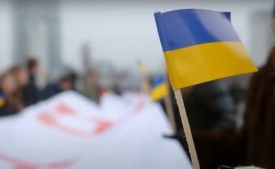 День Соборности Украины и Филиппов день: какие праздники отмечают в Украине 22 января