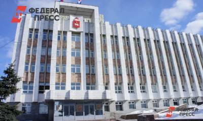 Пермский край поддержит НКО в сфере туризма