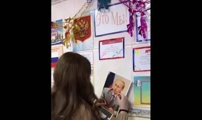 В Балашихе полицейские допросили школьника из-за смены портрета Путина на портрет Навального