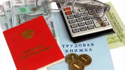 Минтруд РФ проработает вопрос индексации выплат работающим пенсионерам