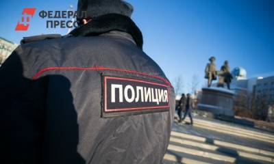 Сибирские полицейские предупредили об ответственности за протестные акции 23 января