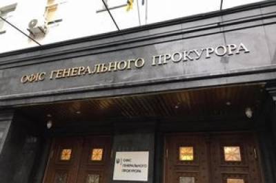 Офис генпрокурора: Правоохранители задержали четырех человек в деле о пожаре в харьковском доме престарелых