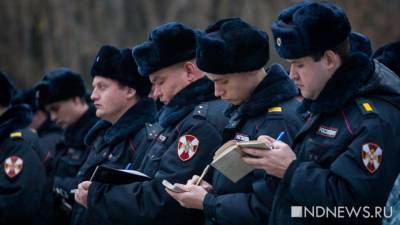 На Урале полицейские через соцсети напоминают о наказании за участие в несогласованных акциях протеста