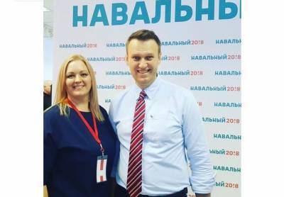 Сотрудницу штаба Навального задержали в Новосибирске