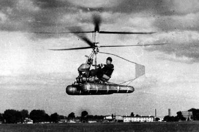 Ка-56 «Оса»: зачем в СССР создали складной вертолет