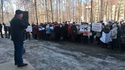 Родительский комитет Удмуртии обратился с призывом оградить детей от участия в массовых акциях 23 января