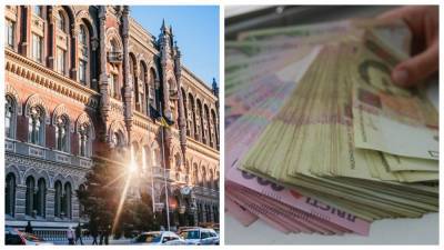 Нацбанк ввел в оборот новые гривны, украинцы возмущены из-за необычных денег: "Это дно"
