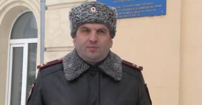 Томская полиция угрожает привлечь к ответственности за участие в акции 23 января