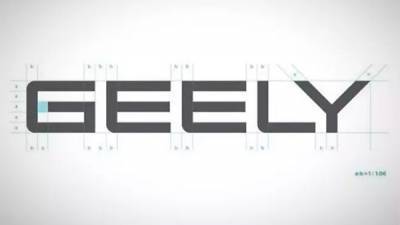 Компания Geely неожиданно изменила логотип