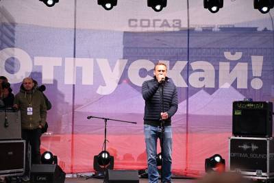 На акции протеста в поддержку Навального собираются прийти 150 тыс. человек по всей России