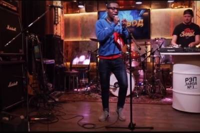 Африканец из Острова зачитает рэп на четырёх языках в финале хип-хоп проекта