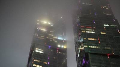 МЧС предупредило о тумане в Москве