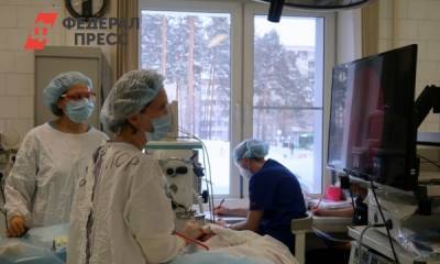 Свердловские врачи удалили из носа пациентки редкую опухоль