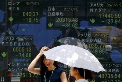 Азиатский рынок падает после паузы в американском ралли