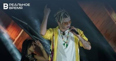 Лейбл Элвина Грея оштрафовали за нарушения «антиковидных» мер на концерте в Казани