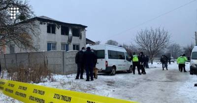 Правоохранители проверяют три версии причин пожара в доме престарелых в Харькове