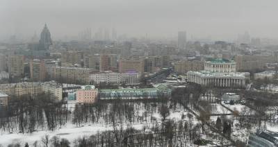 В МЧС предупредили москвичей о тумане и гололеде