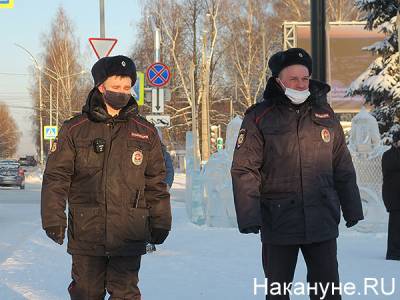 "Будем пресекать": в свердловской полиции предупредили сторонников Навального о субботней акции