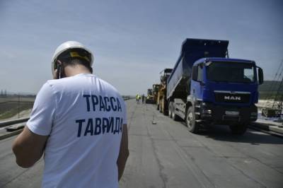 Правительство России включило крымскую трассу "Таврида" в перечень федеральных дорог
