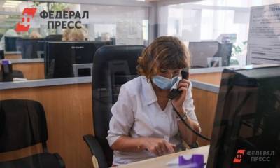 За сутки коронавирусом заболели 21,5 тысяч россиян