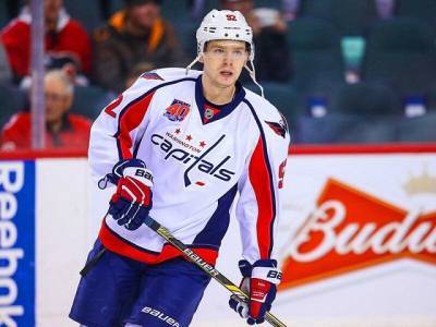 Евгения Кузнецова и еще трех хоккеистов отстранили от матчей НХЛ
