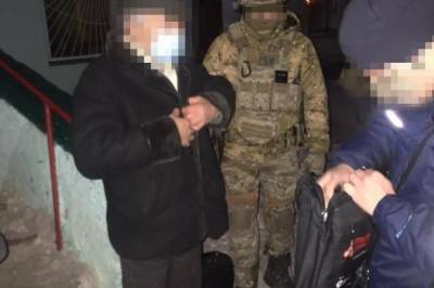 В Кировоградской области задержали агента ФСБ РФ