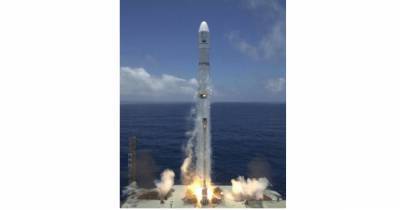 Госкосмос Украины подписал меморандум о запуске ракет с космодрома в Австралии