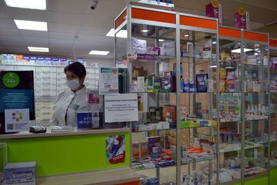 В российские аптеки вернулся жизненно важный «Азатиоприн» - aif.ru - Россия