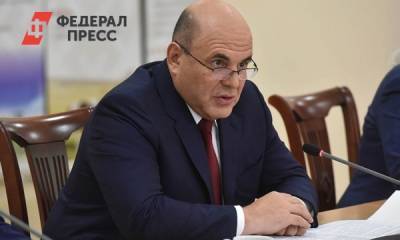 Мишустин снял Духовицкого с с поста главы Россвязи