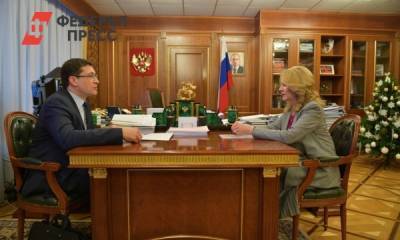 Вице-премьер Татьяна Голикова обсудила с Глебом Никитиным вакцинацию