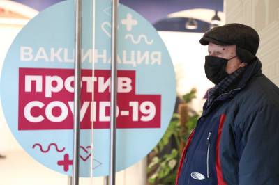Как проходит вакцинация в мобильных пунктах в Москве