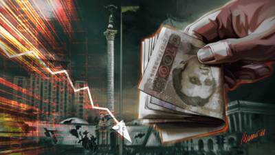 Нацбанк Украины оценил масштаб краха экономики страны