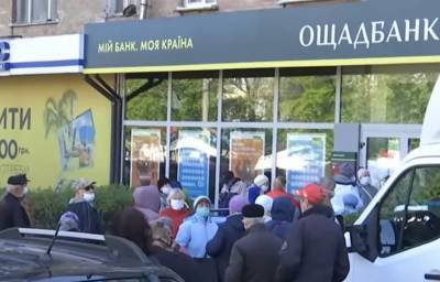 Украинцам не верится: Нафтогаз раздает 50 кубов газа бесплатно, стало известно, как получить подарок через Ощадбанк