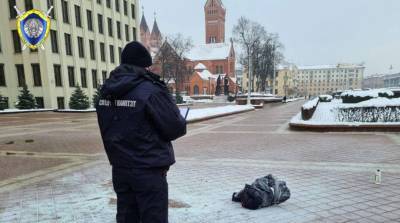Следователи работают на месте самоподжога мужчины в Минске