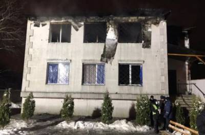 Генпрокурор назвала три основные версии пожара в Харькове