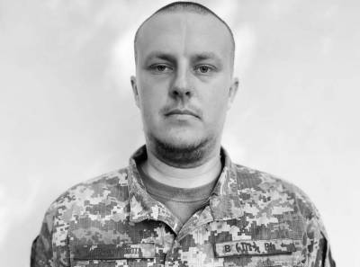 Названо имя морпеха ВСУ, убитого снайпером боевиков