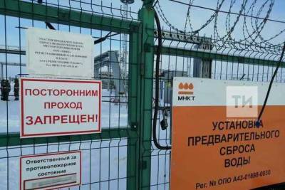 На одной из нефтяных фирм в Татарстане погибли два человека