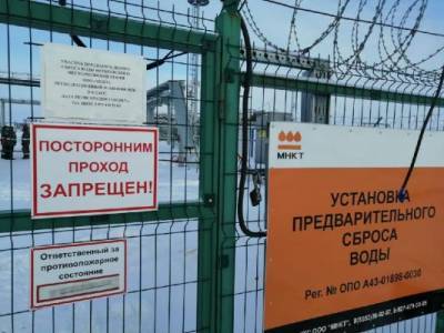 В Татарстане произошел взрыв на нефтяной скважине, двое погибших