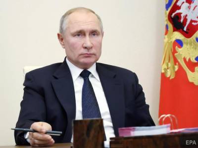 Расследование ФБК о дворце Путина набрало уже более 54 млн просмотров