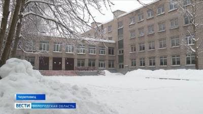 Школу в Череповце закрыли на карантин из-за массового заболевания детей