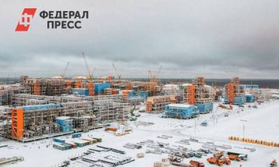 На Ямале нашли инвестора для второго завода СПГ