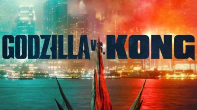 Постер фильма "Годзилла против Конга" рассекретил дату выхода трейлера