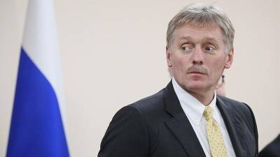 Песков оценил предложение Байдена по продлению договора СНВ-3